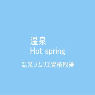 򗷍s \G