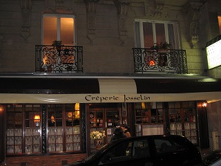 20080305-1.jpg