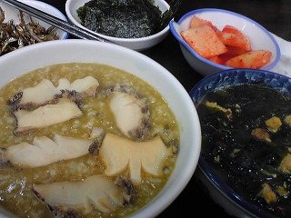 20081231-2.jpg